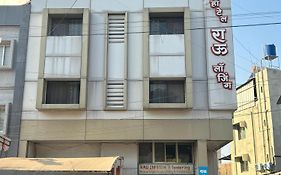 Hotel Rau
